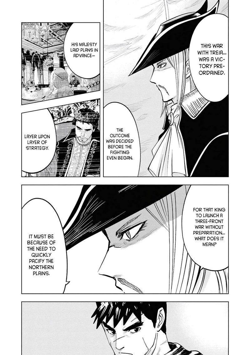 Oukoku E Tsuzuku Michi Dorei Kenshi No Nariagari Eiyuutan Chapter 103 Page 12