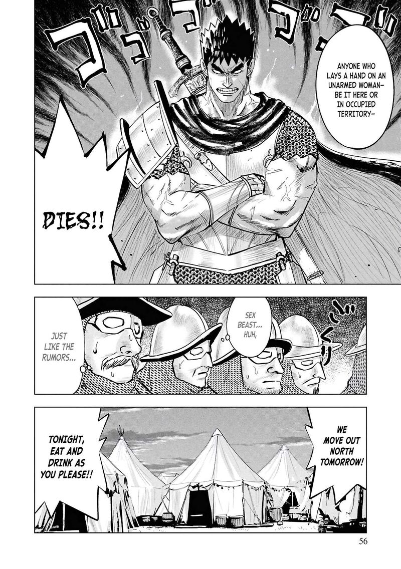 Oukoku E Tsuzuku Michi Dorei Kenshi No Nariagari Eiyuutan Chapter 103 Page 17
