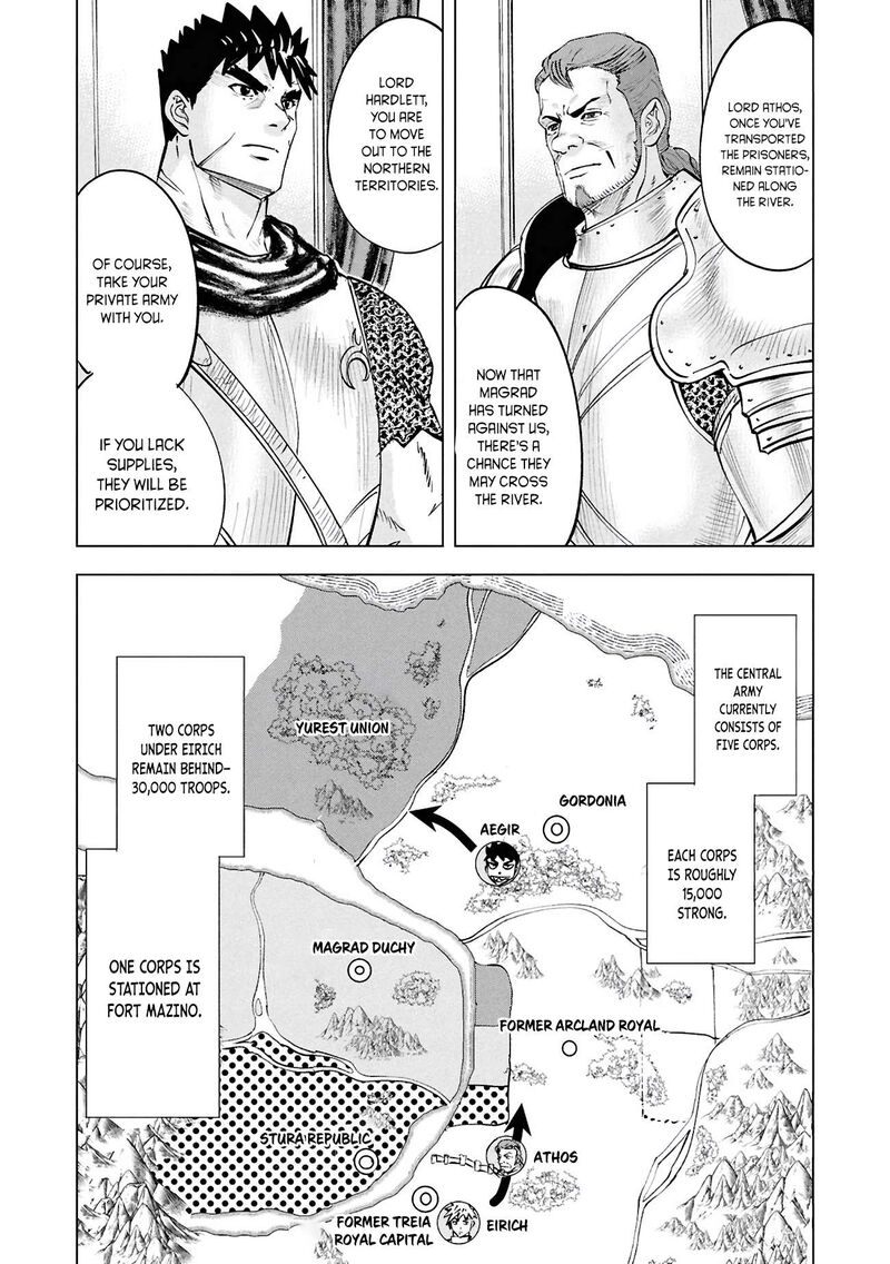 Oukoku E Tsuzuku Michi Dorei Kenshi No Nariagari Eiyuutan Chapter 103 Page 5