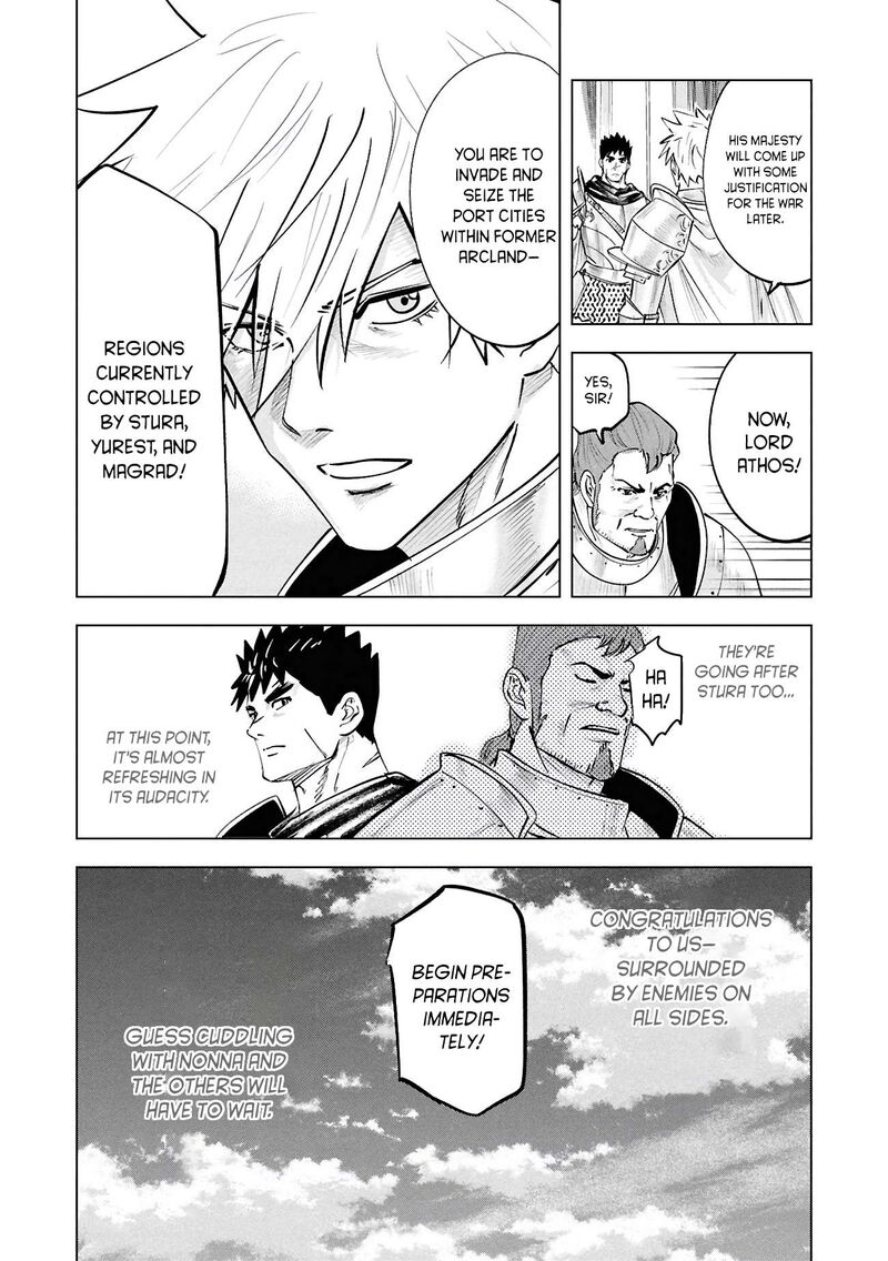 Oukoku E Tsuzuku Michi Dorei Kenshi No Nariagari Eiyuutan Chapter 103 Page 9