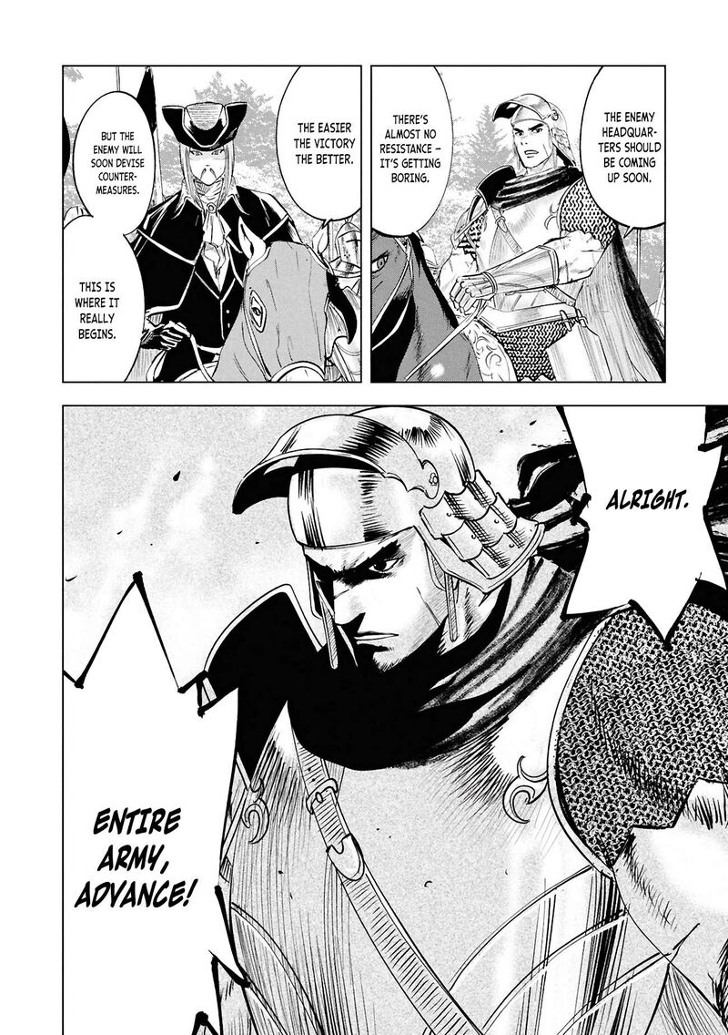 Oukoku E Tsuzuku Michi Dorei Kenshi No Nariagari Eiyuutan Chapter 104 Page 23