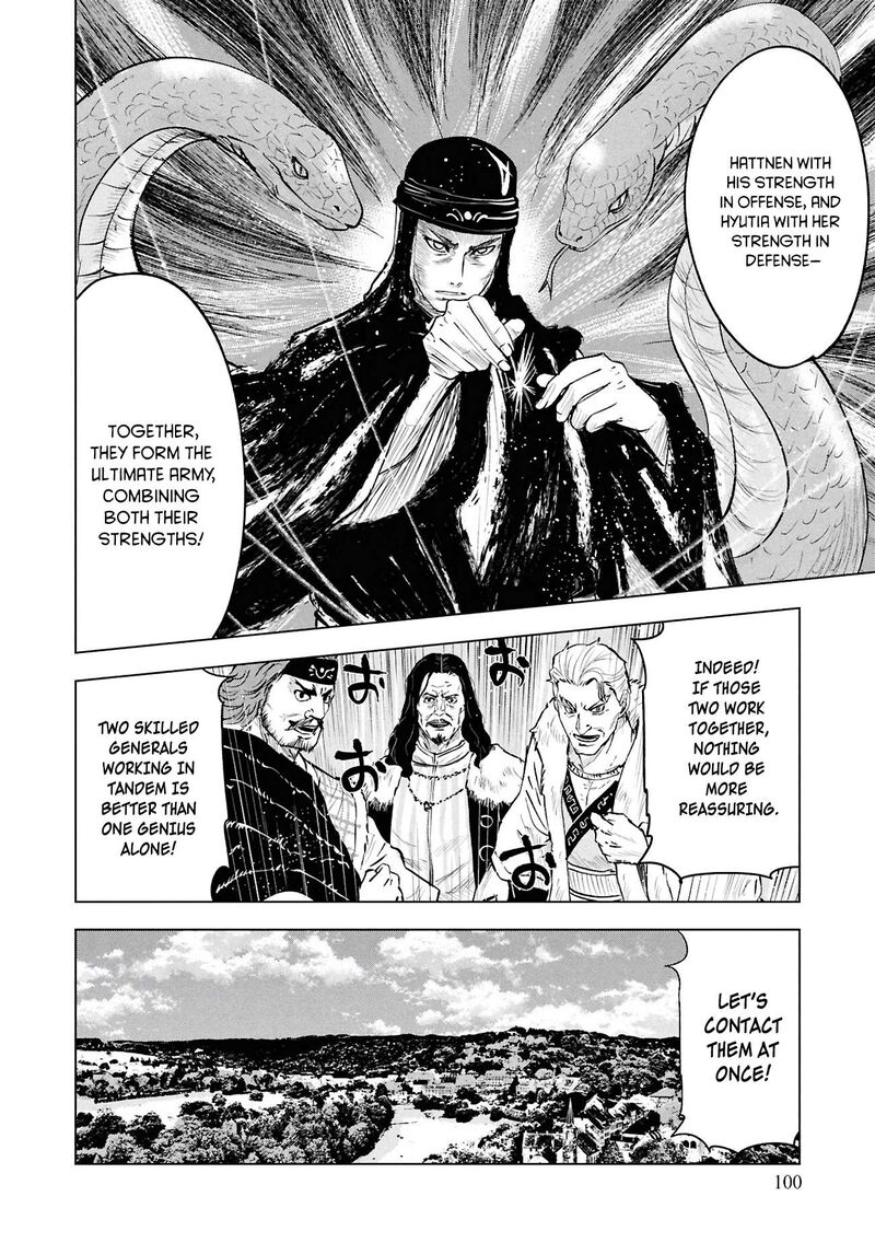 Oukoku E Tsuzuku Michi Dorei Kenshi No Nariagari Eiyuutan Chapter 105 Page 13