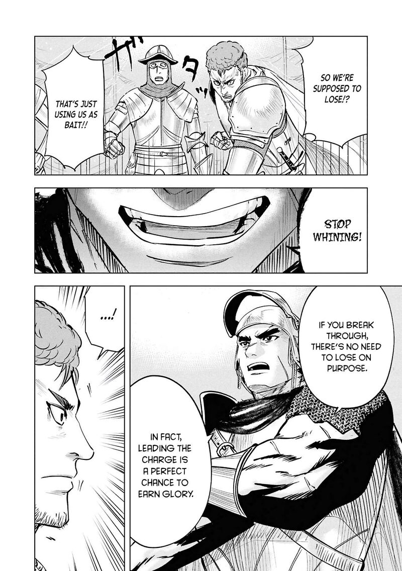 Oukoku E Tsuzuku Michi Dorei Kenshi No Nariagari Eiyuutan Chapter 105 Page 19