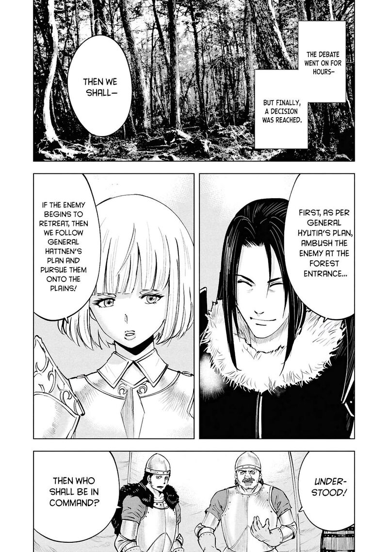 Oukoku E Tsuzuku Michi Dorei Kenshi No Nariagari Eiyuutan Chapter 105 Page 23
