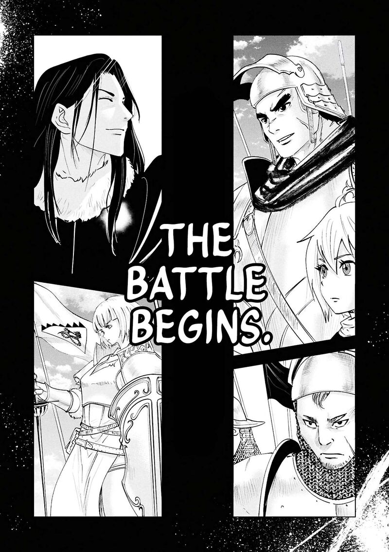 Oukoku E Tsuzuku Michi Dorei Kenshi No Nariagari Eiyuutan Chapter 105 Page 25