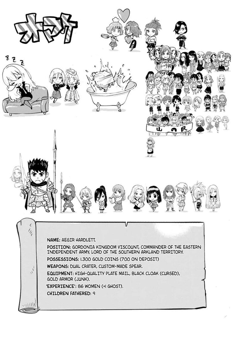 Oukoku E Tsuzuku Michi Dorei Kenshi No Nariagari Eiyuutan Chapter 105 Page 27