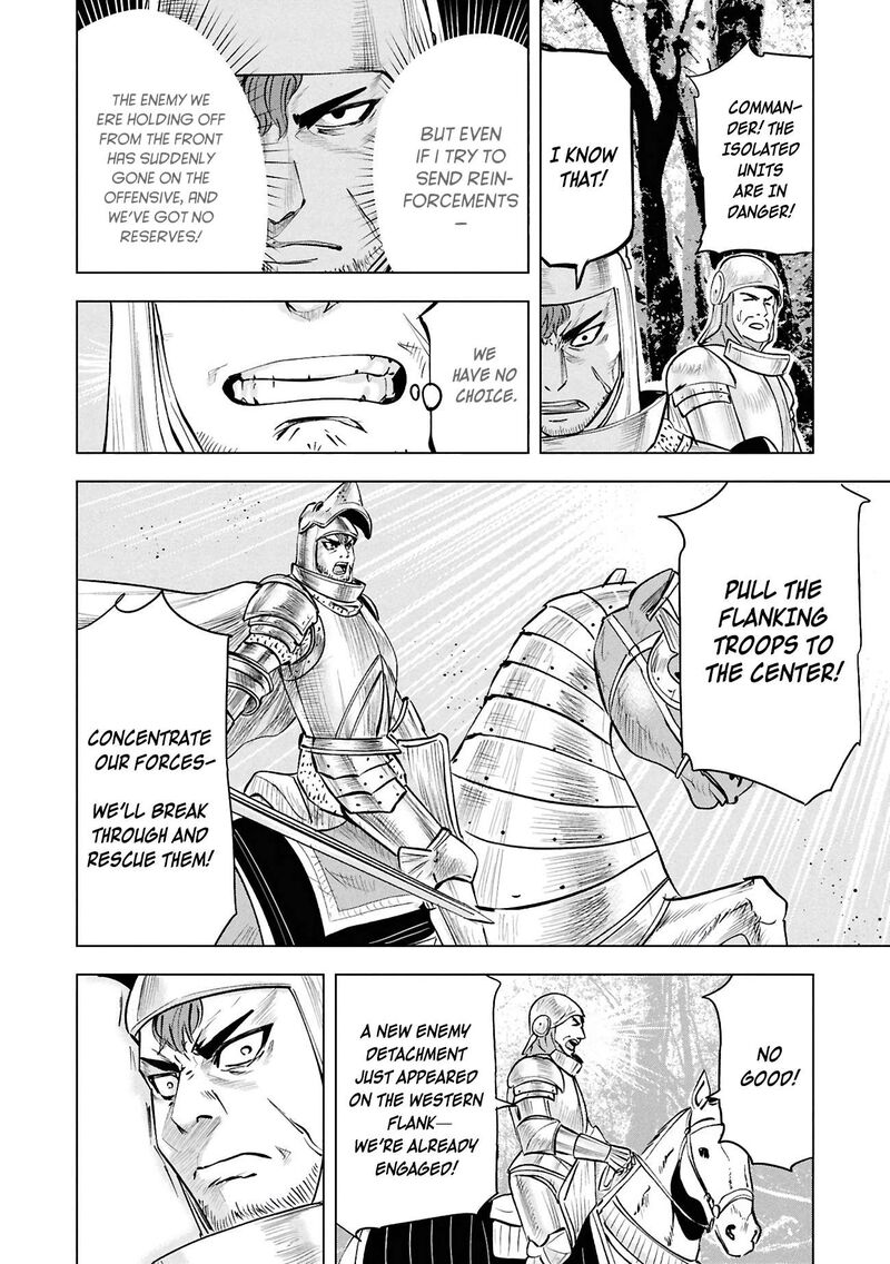 Oukoku E Tsuzuku Michi Dorei Kenshi No Nariagari Eiyuutan Chapter 106 Page 10