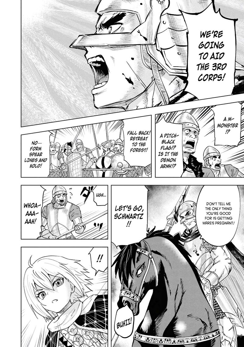 Oukoku E Tsuzuku Michi Dorei Kenshi No Nariagari Eiyuutan Chapter 106 Page 17