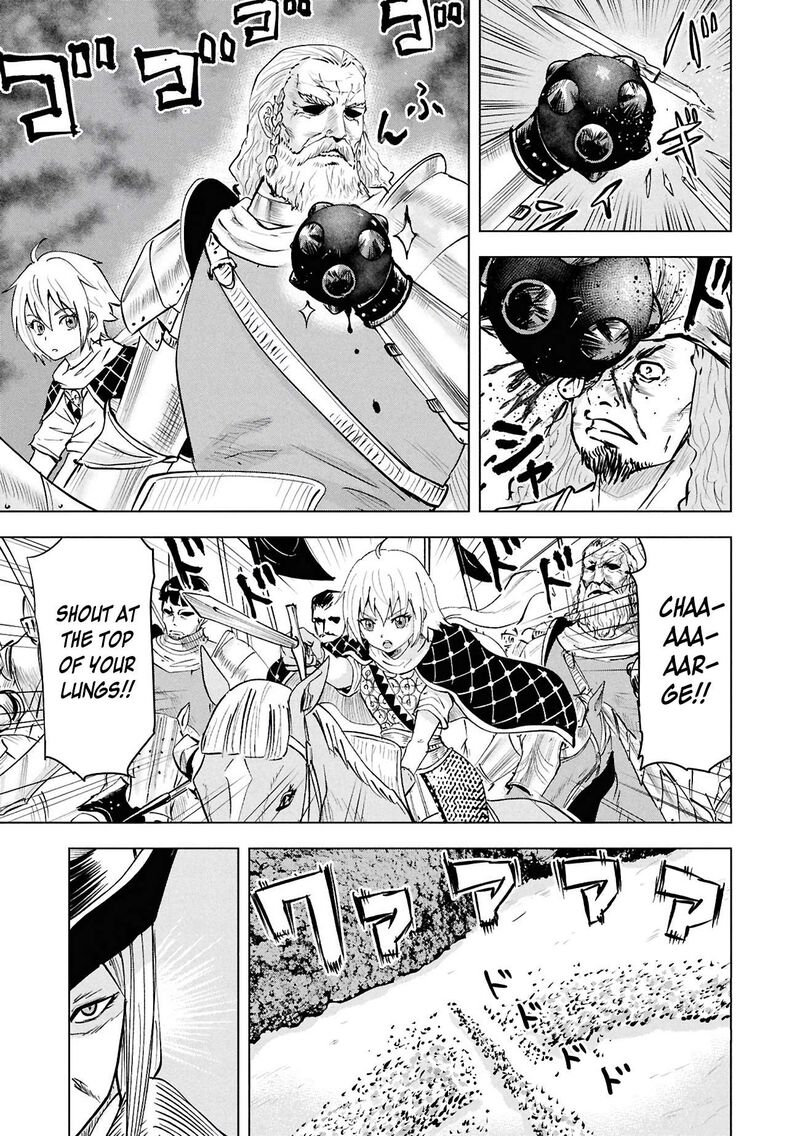 Oukoku E Tsuzuku Michi Dorei Kenshi No Nariagari Eiyuutan Chapter 106 Page 18