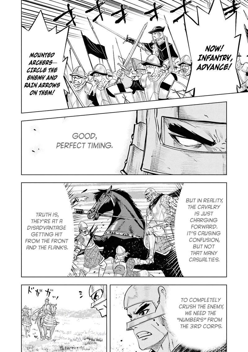 Oukoku E Tsuzuku Michi Dorei Kenshi No Nariagari Eiyuutan Chapter 106 Page 19