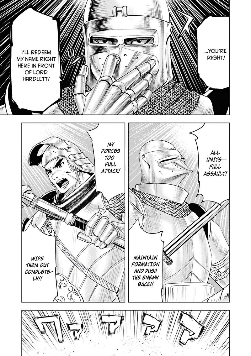 Oukoku E Tsuzuku Michi Dorei Kenshi No Nariagari Eiyuutan Chapter 106 Page 22