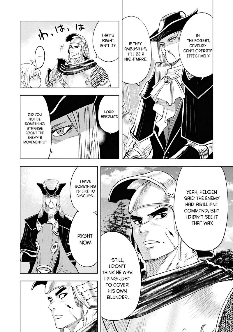 Oukoku E Tsuzuku Michi Dorei Kenshi No Nariagari Eiyuutan Chapter 106 Page 25