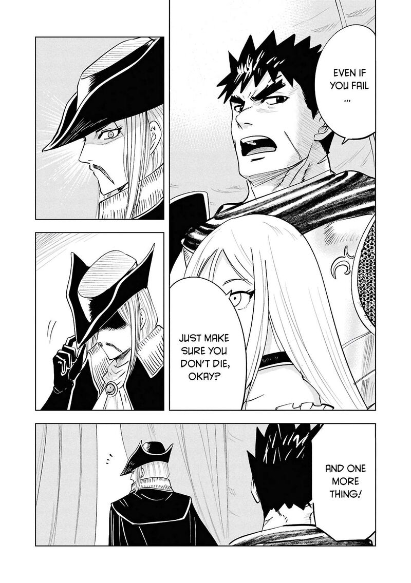 Oukoku E Tsuzuku Michi Dorei Kenshi No Nariagari Eiyuutan Chapter 106 Page 30