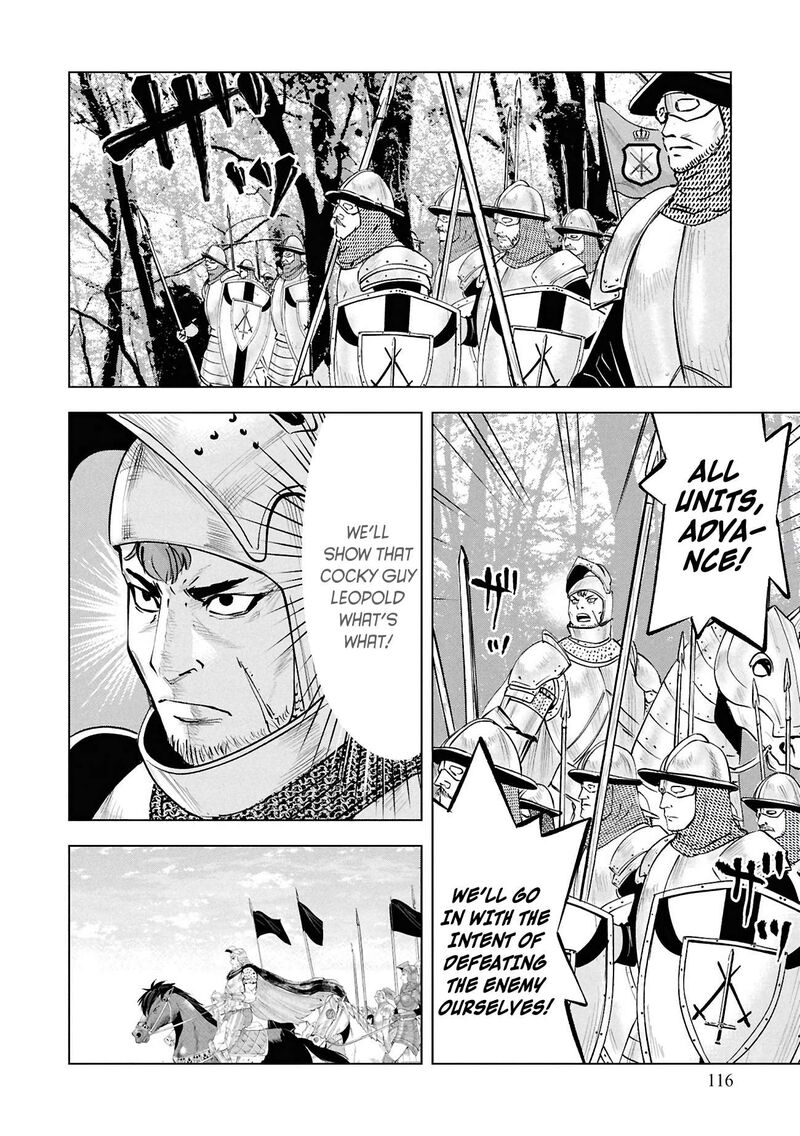 Oukoku E Tsuzuku Michi Dorei Kenshi No Nariagari Eiyuutan Chapter 106 Page 4