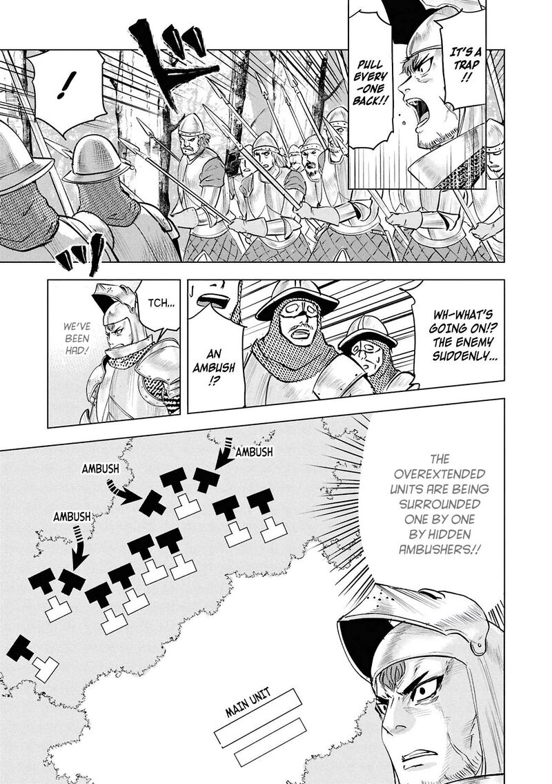 Oukoku E Tsuzuku Michi Dorei Kenshi No Nariagari Eiyuutan Chapter 106 Page 9