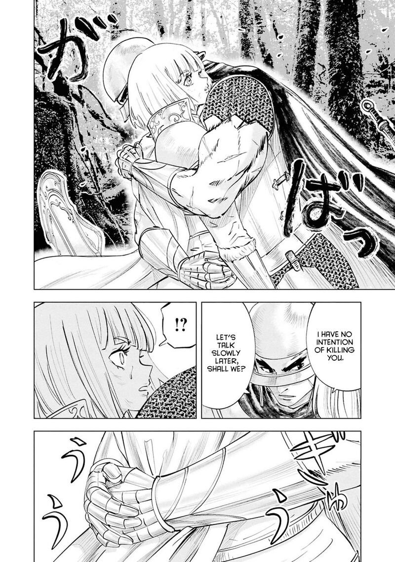 Oukoku E Tsuzuku Michi Dorei Kenshi No Nariagari Eiyuutan Chapter 108 Page 11