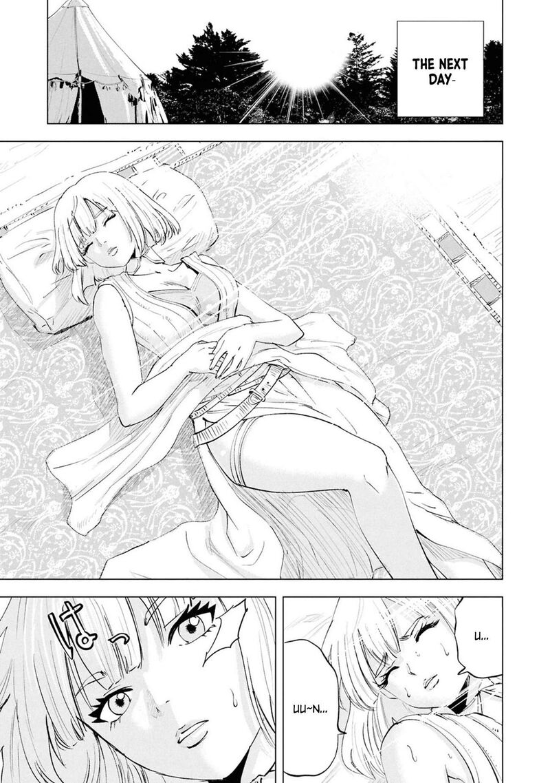 Oukoku E Tsuzuku Michi Dorei Kenshi No Nariagari Eiyuutan Chapter 108 Page 14