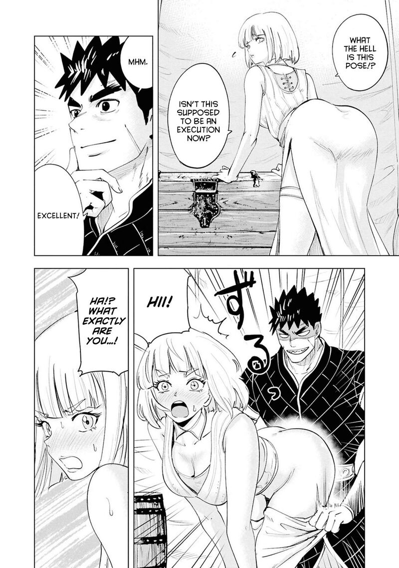 Oukoku E Tsuzuku Michi Dorei Kenshi No Nariagari Eiyuutan Chapter 108 Page 17