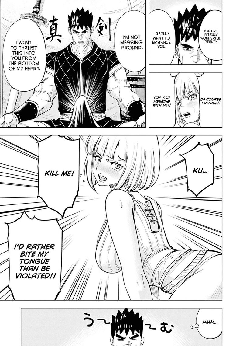 Oukoku E Tsuzuku Michi Dorei Kenshi No Nariagari Eiyuutan Chapter 108 Page 18