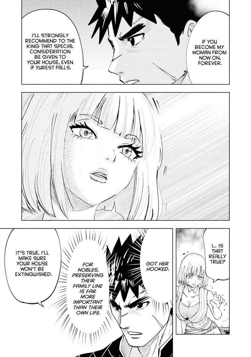 Oukoku E Tsuzuku Michi Dorei Kenshi No Nariagari Eiyuutan Chapter 108 Page 20