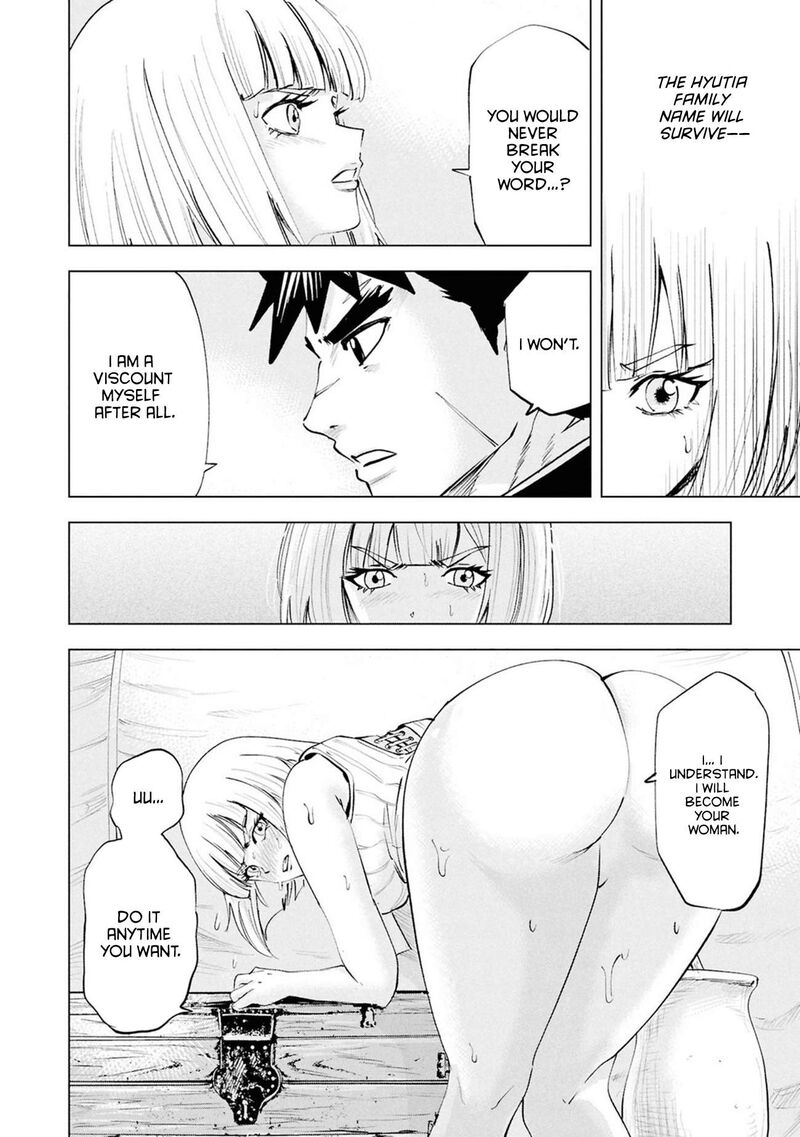 Oukoku E Tsuzuku Michi Dorei Kenshi No Nariagari Eiyuutan Chapter 108 Page 21