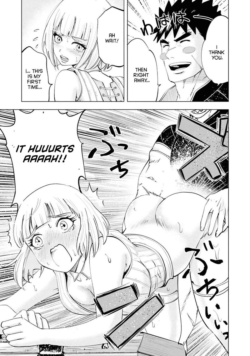 Oukoku E Tsuzuku Michi Dorei Kenshi No Nariagari Eiyuutan Chapter 108 Page 22