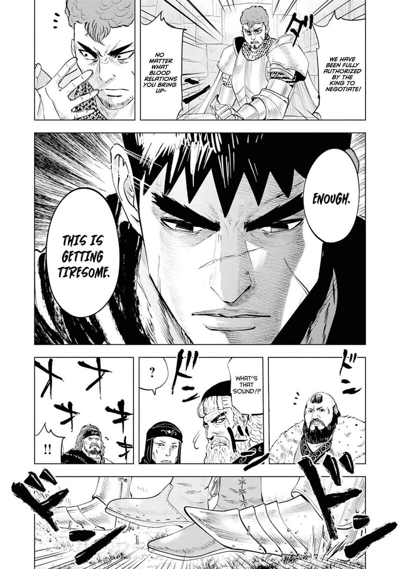 Oukoku E Tsuzuku Michi Dorei Kenshi No Nariagari Eiyuutan Chapter 108 Page 27
