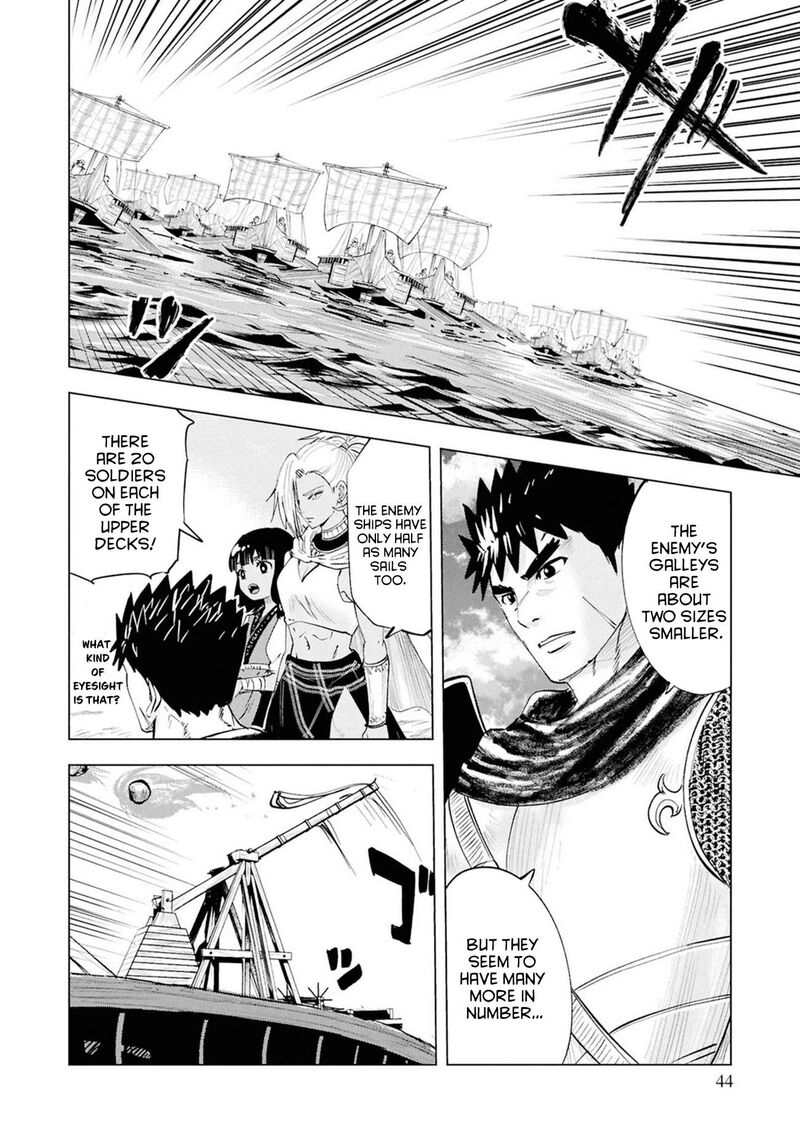 Oukoku E Tsuzuku Michi Dorei Kenshi No Nariagari Eiyuutan Chapter 109 Page 14