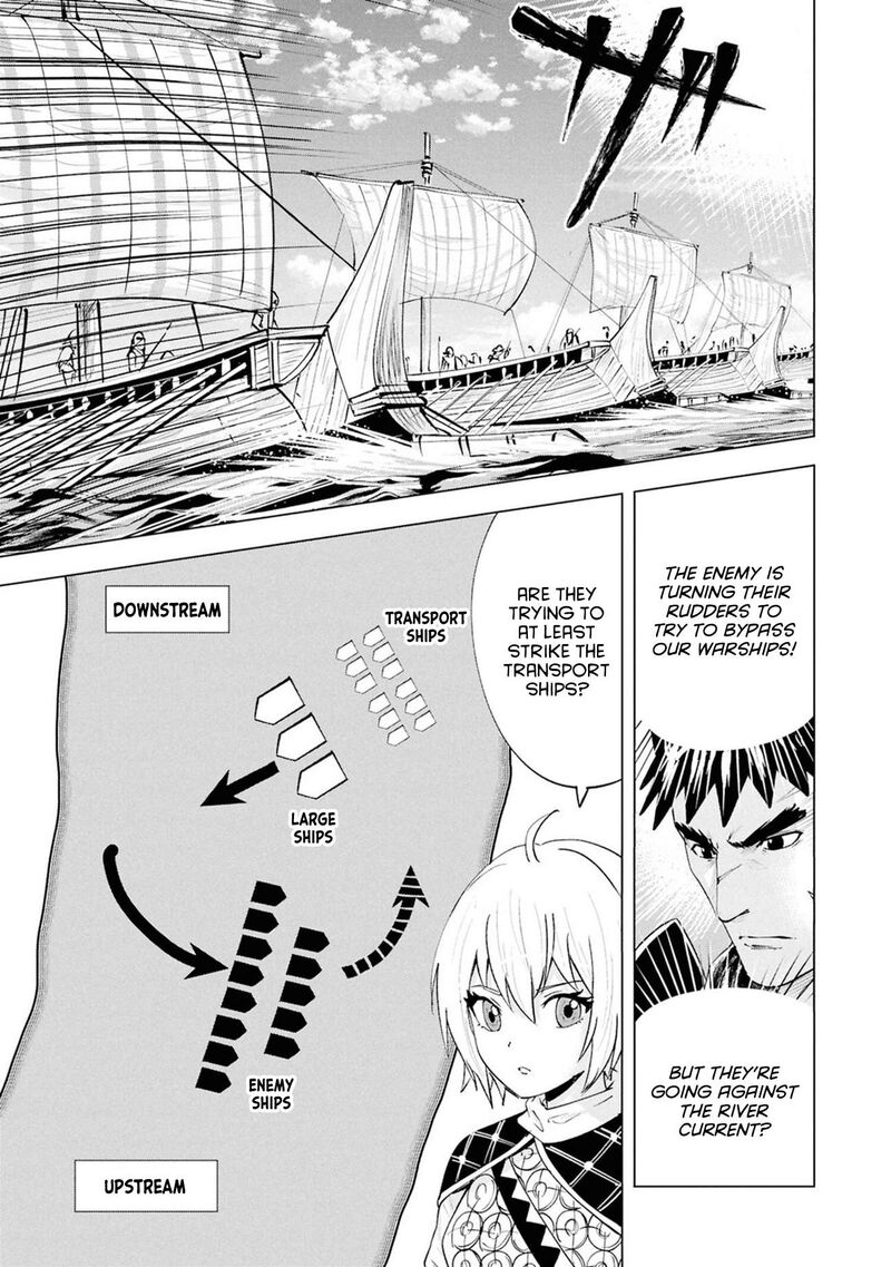 Oukoku E Tsuzuku Michi Dorei Kenshi No Nariagari Eiyuutan Chapter 109 Page 17