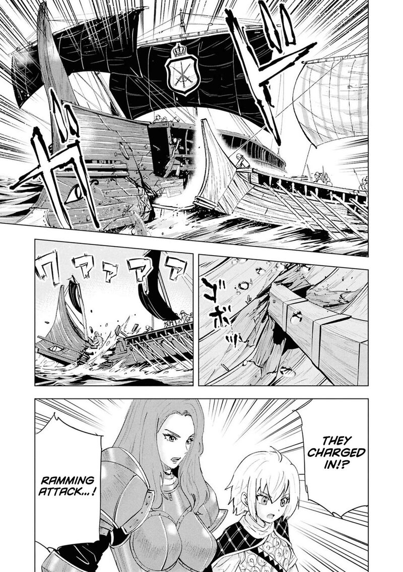 Oukoku E Tsuzuku Michi Dorei Kenshi No Nariagari Eiyuutan Chapter 109 Page 23