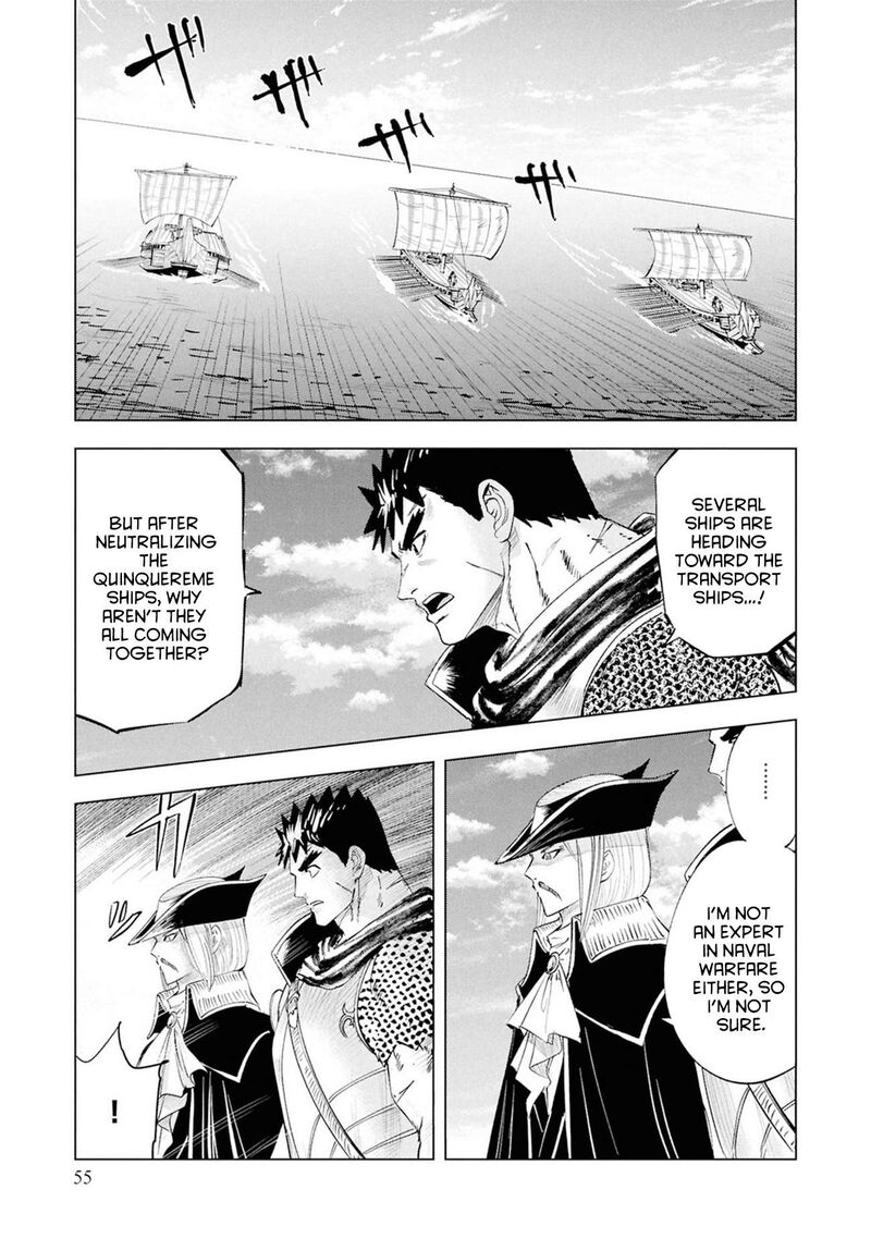 Oukoku E Tsuzuku Michi Dorei Kenshi No Nariagari Eiyuutan Chapter 109 Page 25