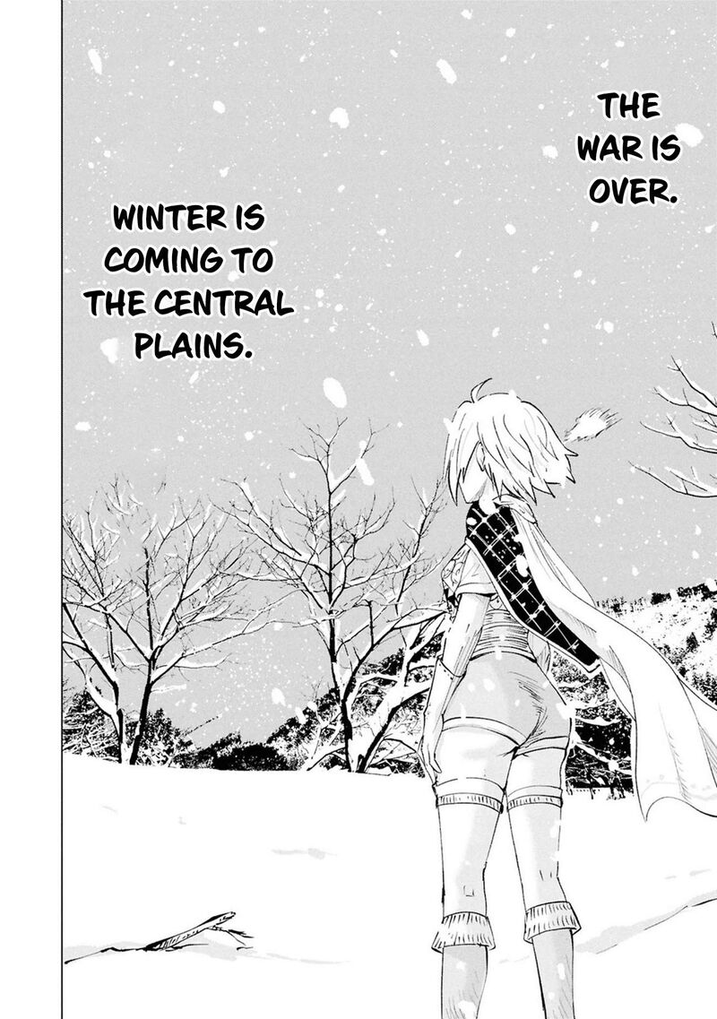 Oukoku E Tsuzuku Michi Dorei Kenshi No Nariagari Eiyuutan Chapter 109 Page 32