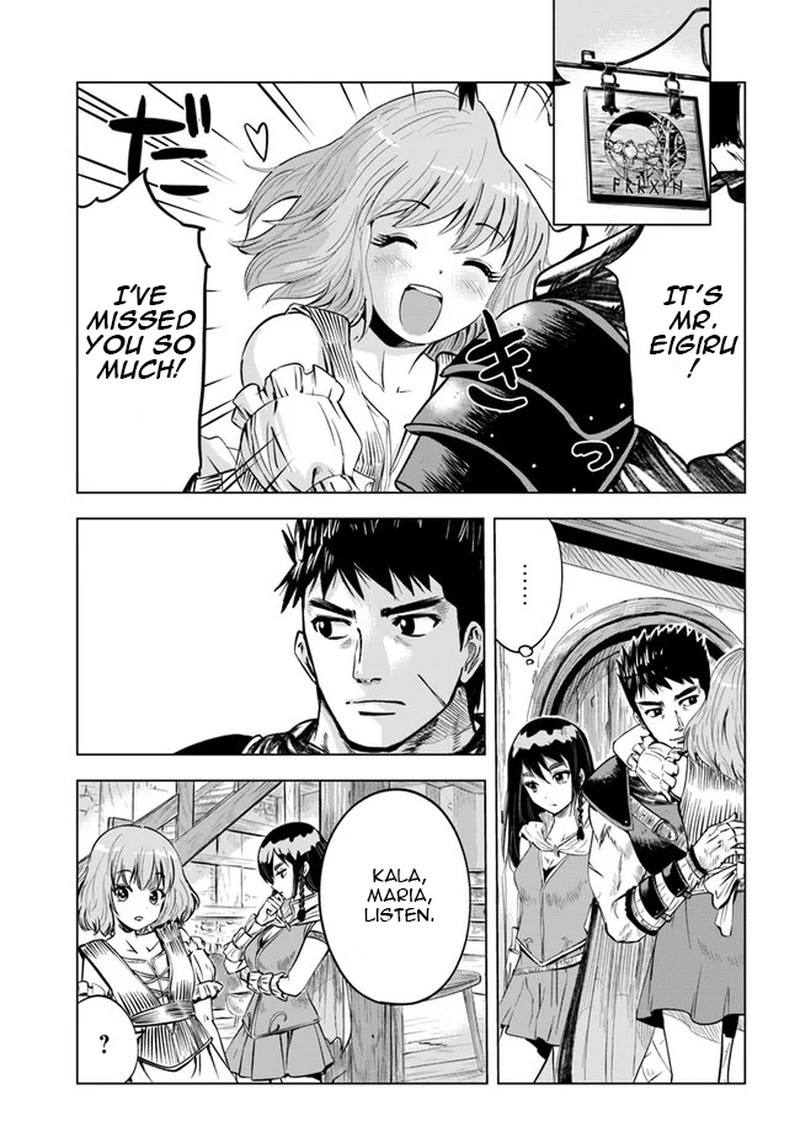 Oukoku E Tsuzuku Michi Dorei Kenshi No Nariagari Eiyuutan Chapter 11 Page 11