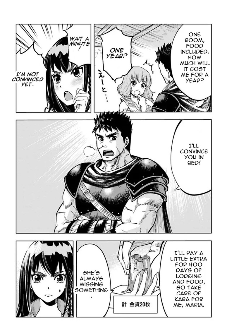 Oukoku E Tsuzuku Michi Dorei Kenshi No Nariagari Eiyuutan Chapter 11 Page 14