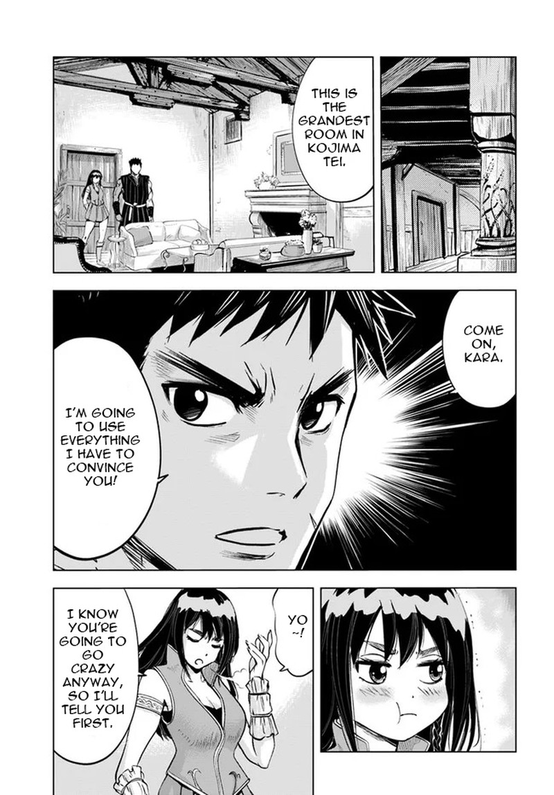 Oukoku E Tsuzuku Michi Dorei Kenshi No Nariagari Eiyuutan Chapter 11 Page 15