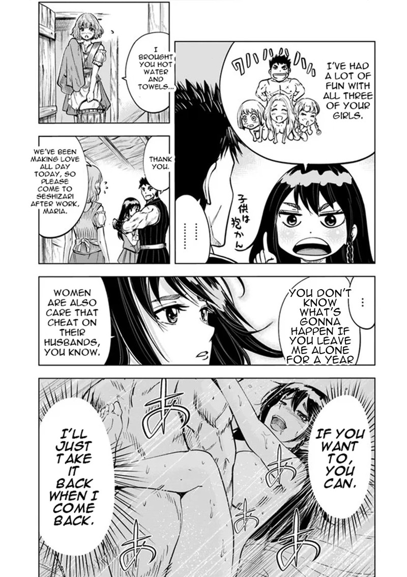 Oukoku E Tsuzuku Michi Dorei Kenshi No Nariagari Eiyuutan Chapter 11 Page 17