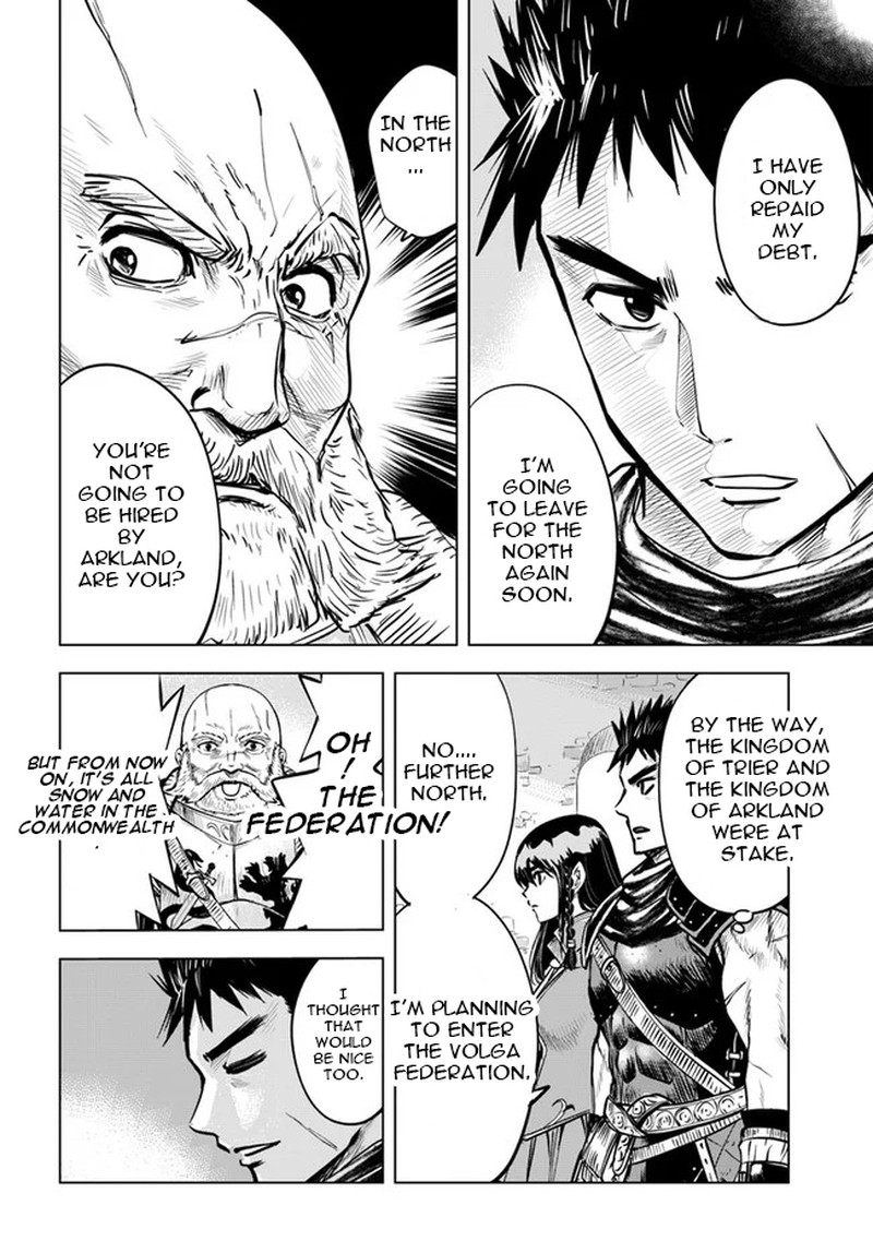 Oukoku E Tsuzuku Michi Dorei Kenshi No Nariagari Eiyuutan Chapter 11 Page 8
