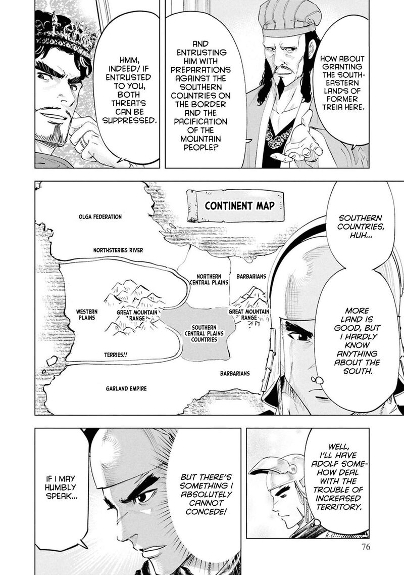 Oukoku E Tsuzuku Michi Dorei Kenshi No Nariagari Eiyuutan Chapter 110 Page 14