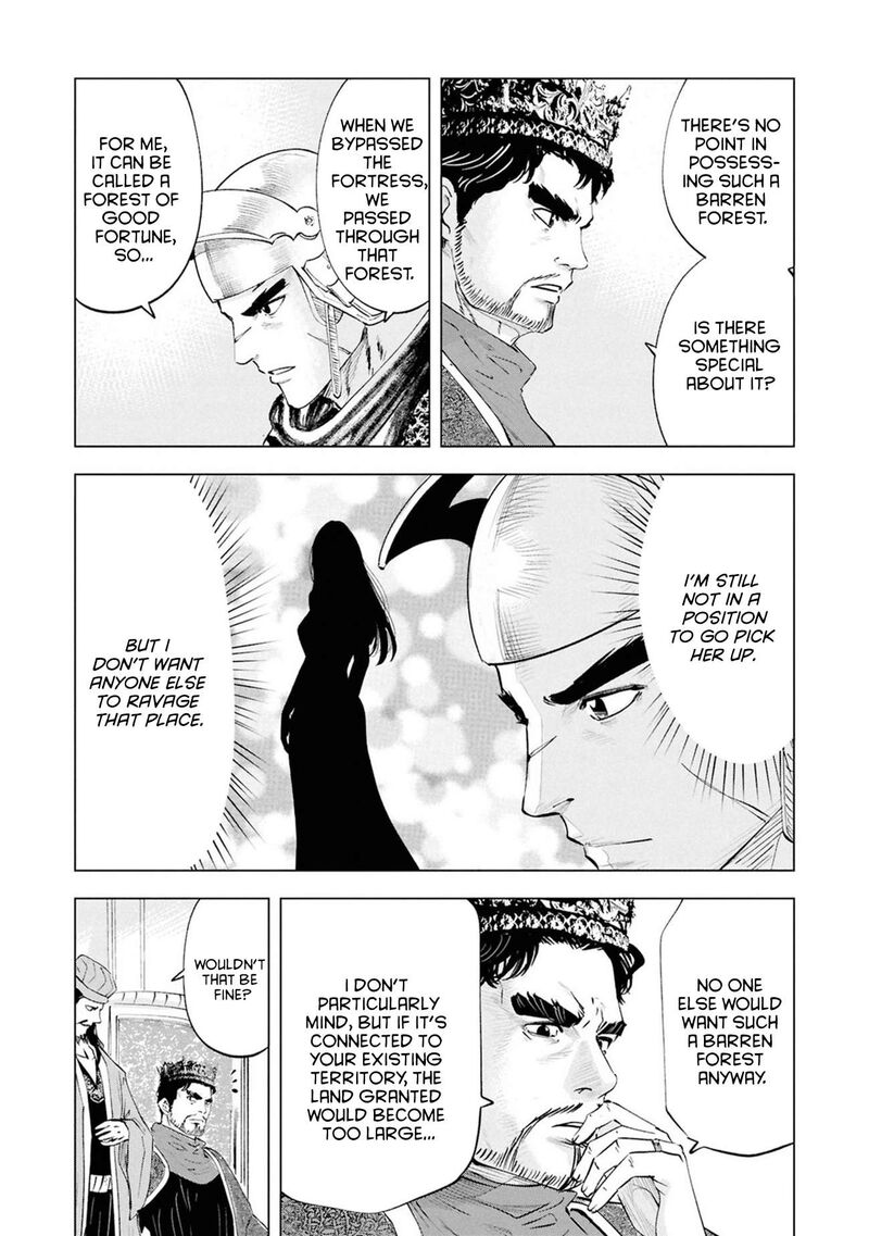 Oukoku E Tsuzuku Michi Dorei Kenshi No Nariagari Eiyuutan Chapter 110 Page 16