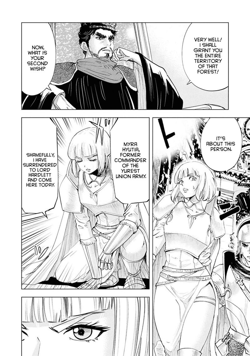 Oukoku E Tsuzuku Michi Dorei Kenshi No Nariagari Eiyuutan Chapter 110 Page 18