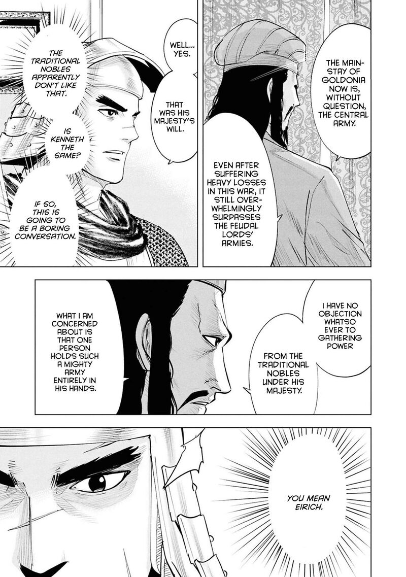 Oukoku E Tsuzuku Michi Dorei Kenshi No Nariagari Eiyuutan Chapter 110 Page 25