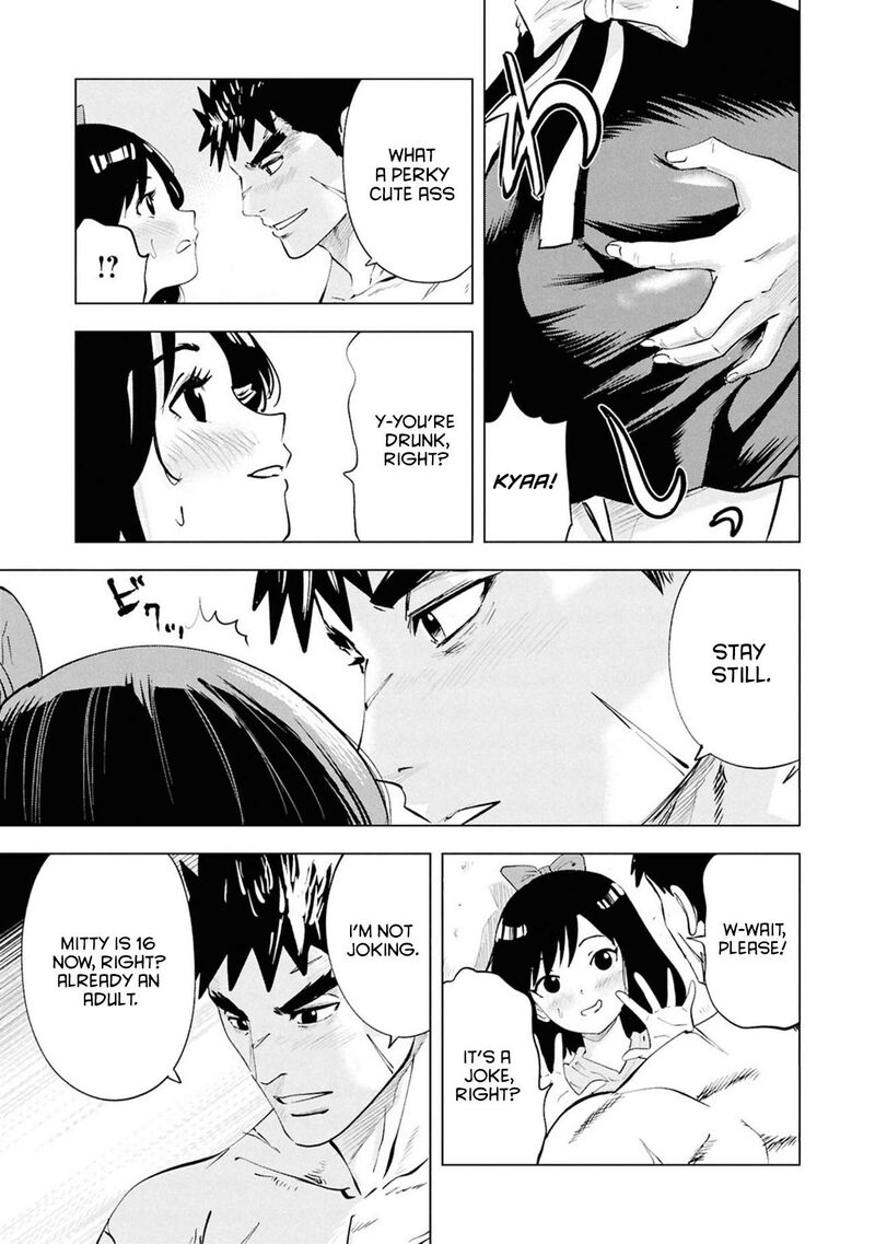 Oukoku E Tsuzuku Michi Dorei Kenshi No Nariagari Eiyuutan Chapter 111 Page 16