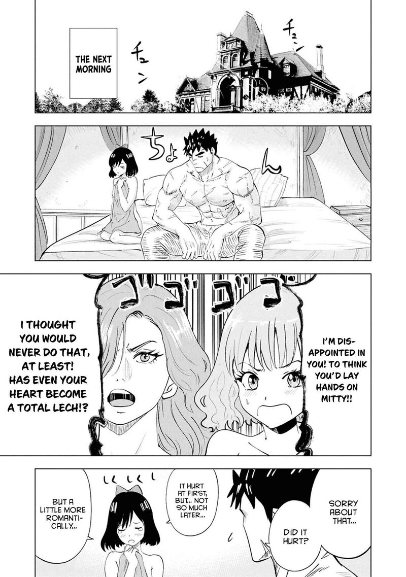 Oukoku E Tsuzuku Michi Dorei Kenshi No Nariagari Eiyuutan Chapter 111 Page 20