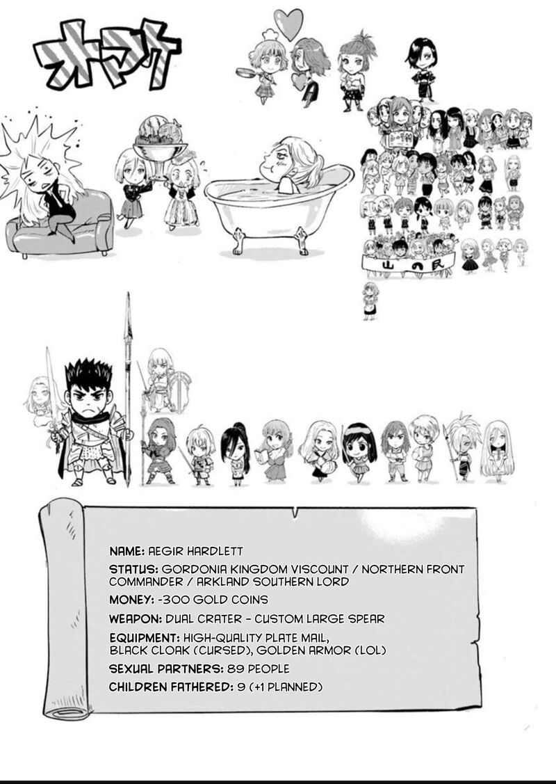 Oukoku E Tsuzuku Michi Dorei Kenshi No Nariagari Eiyuutan Chapter 111 Page 26