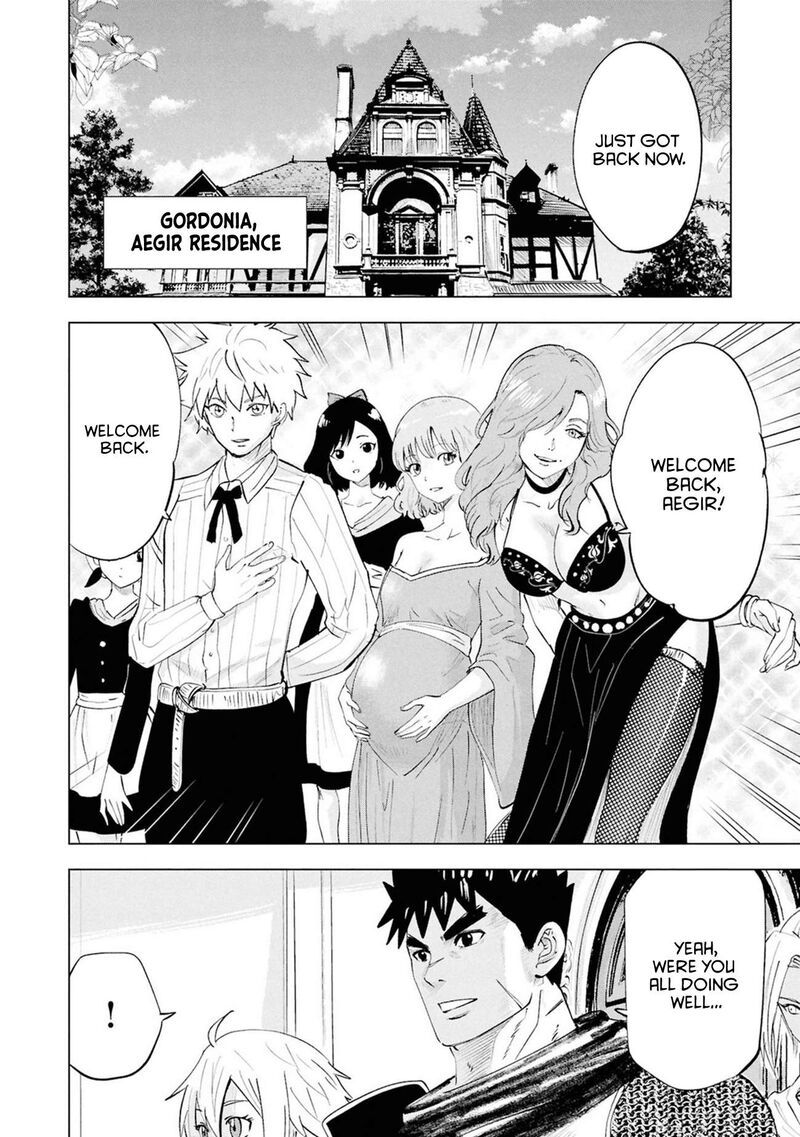 Oukoku E Tsuzuku Michi Dorei Kenshi No Nariagari Eiyuutan Chapter 111 Page 3
