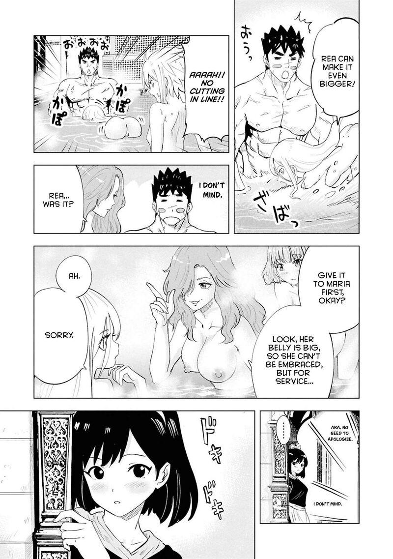 Oukoku E Tsuzuku Michi Dorei Kenshi No Nariagari Eiyuutan Chapter 111 Page 8