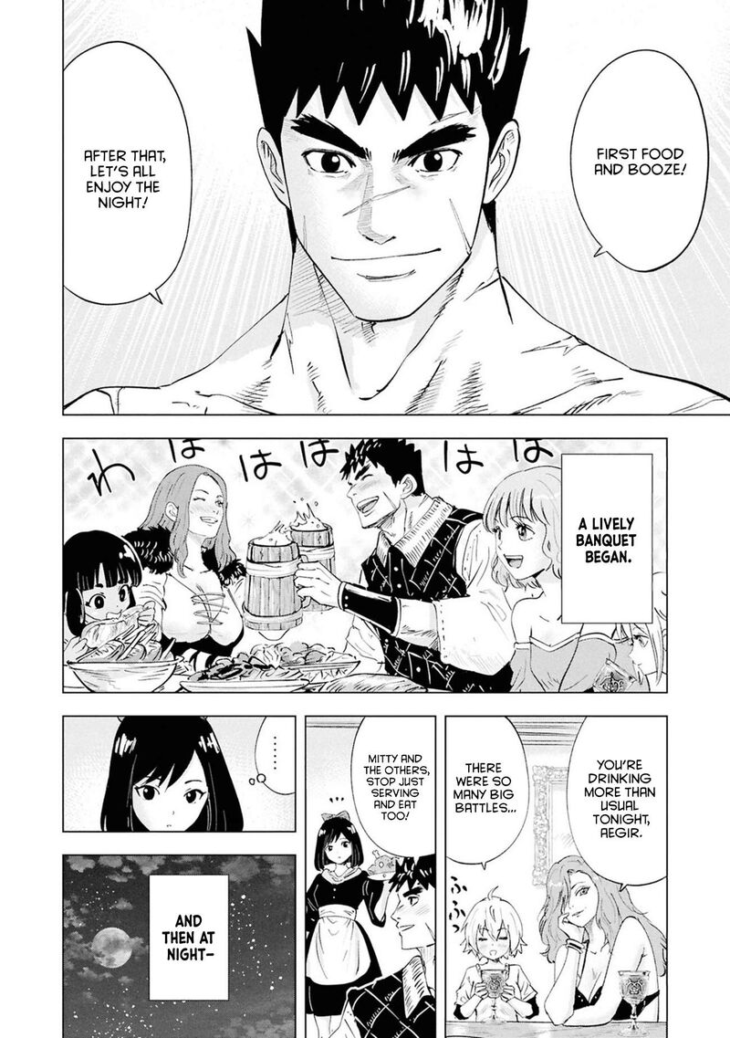 Oukoku E Tsuzuku Michi Dorei Kenshi No Nariagari Eiyuutan Chapter 111 Page 9