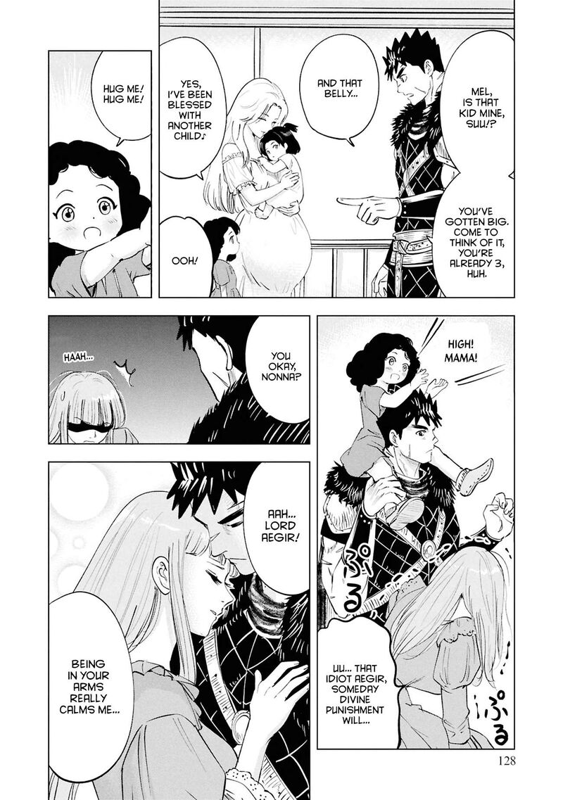 Oukoku E Tsuzuku Michi Dorei Kenshi No Nariagari Eiyuutan Chapter 112 Page 12