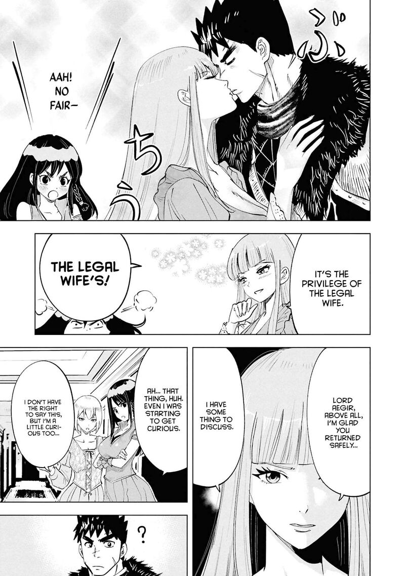 Oukoku E Tsuzuku Michi Dorei Kenshi No Nariagari Eiyuutan Chapter 112 Page 13