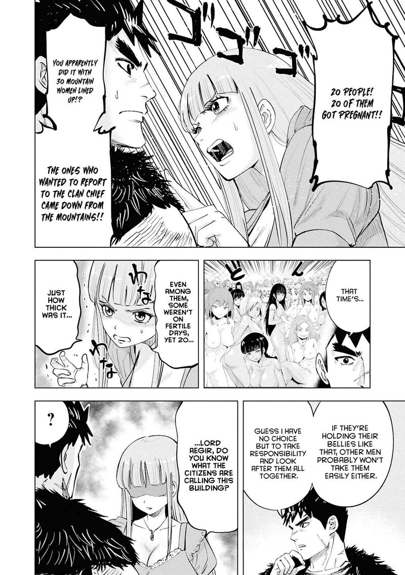 Oukoku E Tsuzuku Michi Dorei Kenshi No Nariagari Eiyuutan Chapter 112 Page 16